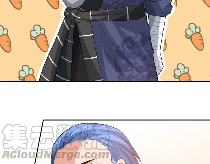 Ultimate Soldier Ch.33 p131