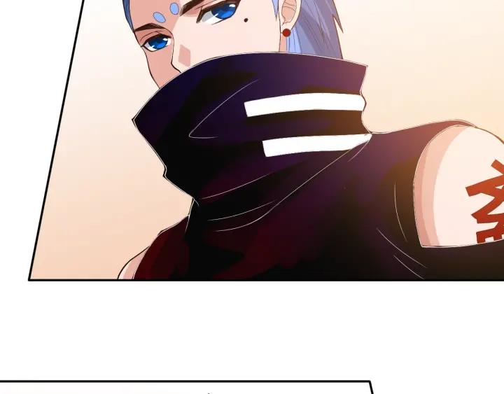 Ultimate Soldier Ch.33 p132