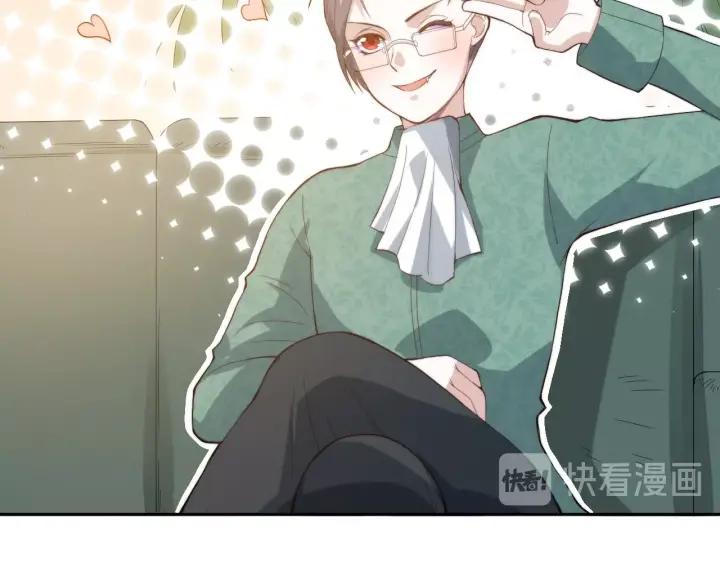 Ultimate Soldier Ch.33 p137