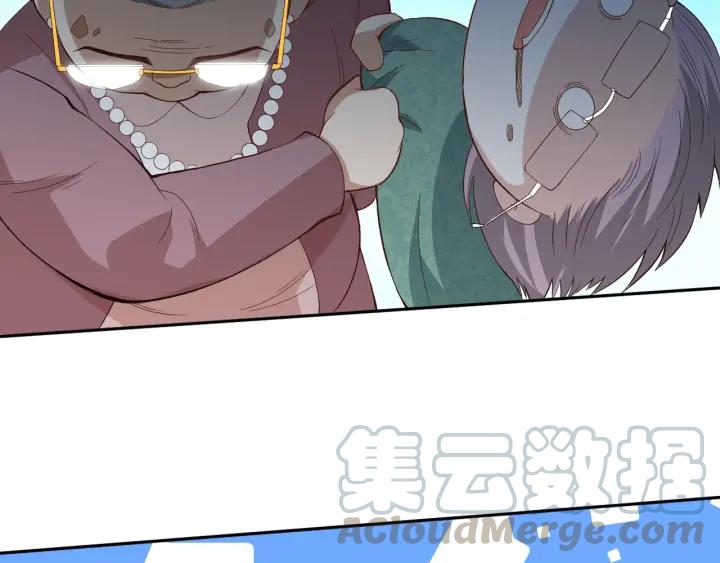 Ultimate Soldier Ch.33 p141