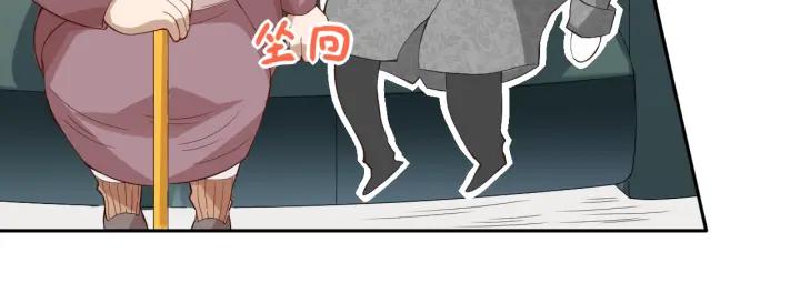 Ultimate Soldier Ch.33 p144