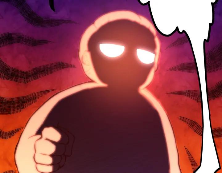Ultimate Soldier Ch.33 p153