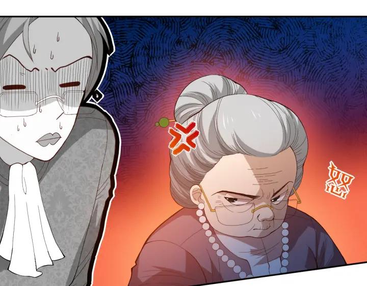 Ultimate Soldier Ch.33 p170