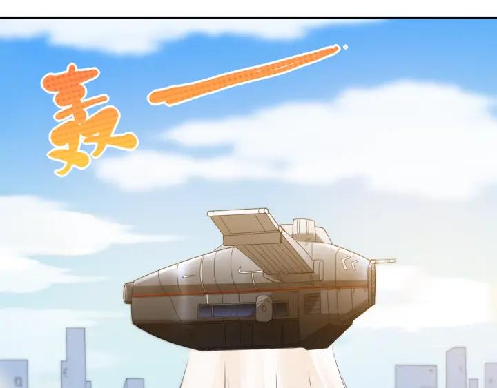 Ultimate Soldier Ch.33 p187