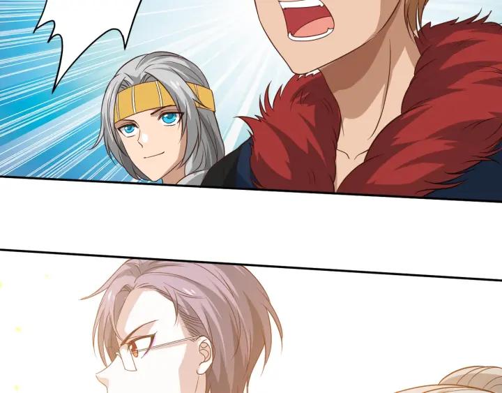 Ultimate Soldier Ch.33 p194