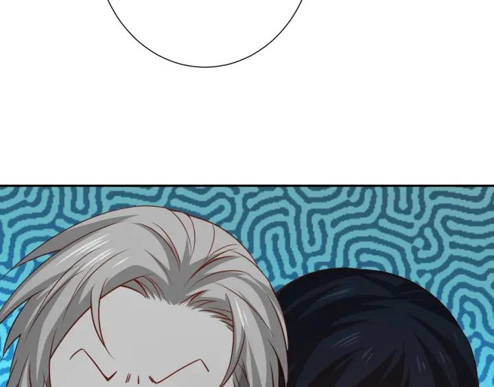 Ultimate Soldier Ch.33 p25
