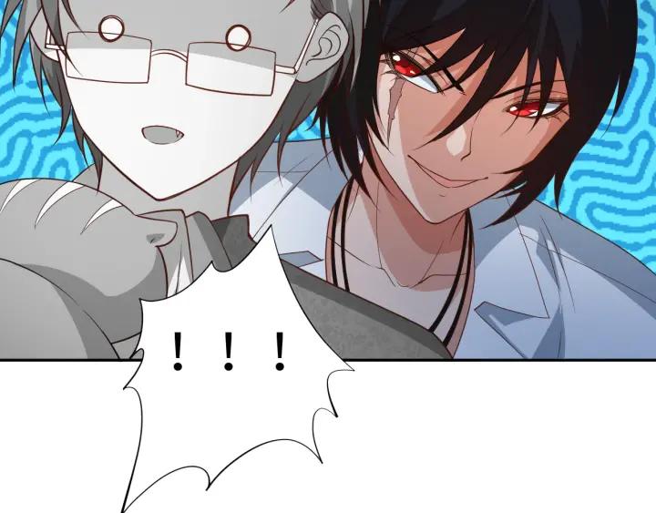 Ultimate Soldier Ch.33 p26