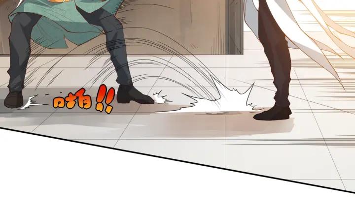 Ultimate Soldier Ch.33 p29