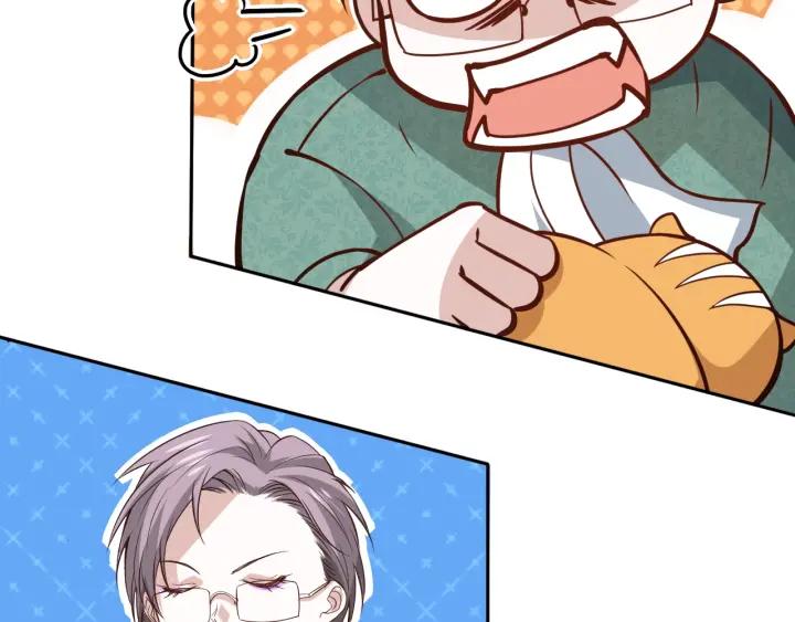 Ultimate Soldier Ch.33 p36