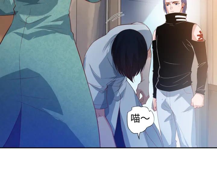Ultimate Soldier Ch.33 p43