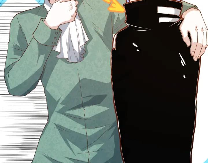 Ultimate Soldier Ch.33 p46