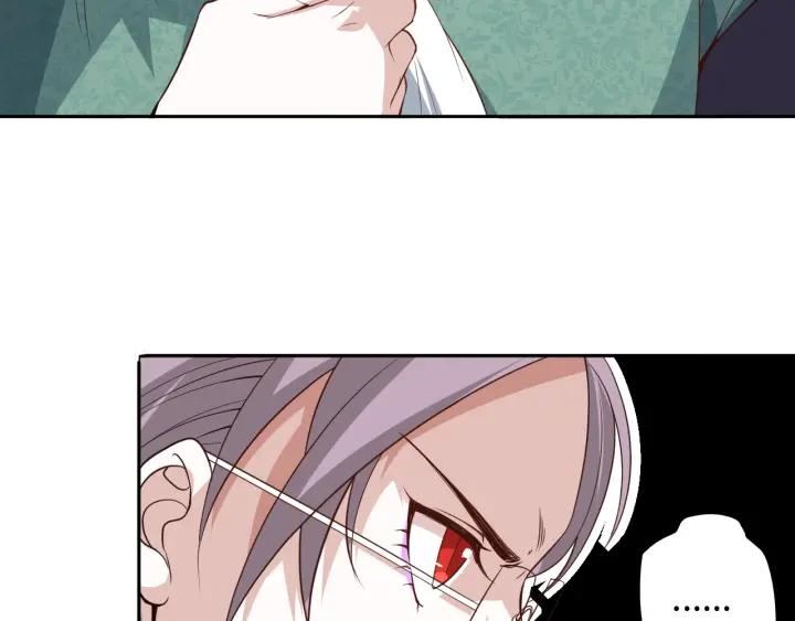 Ultimate Soldier Ch.33 p49