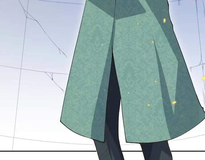 Ultimate Soldier Ch.33 p5