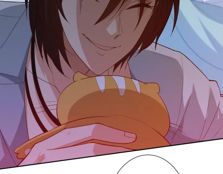Ultimate Soldier Ch.33 p52