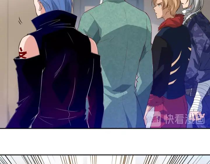 Ultimate Soldier Ch.33 p54