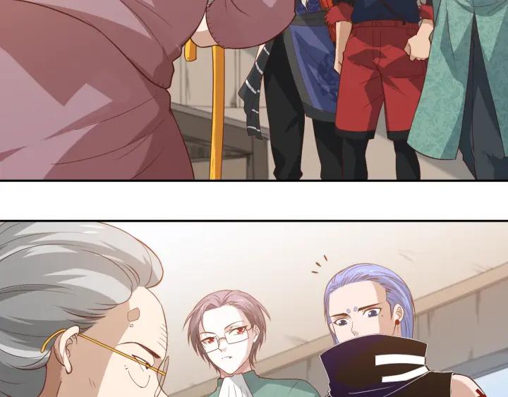 Ultimate Soldier Ch.33 p58