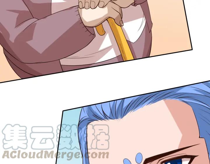 Ultimate Soldier Ch.33 p61