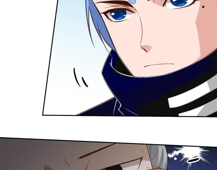 Ultimate Soldier Ch.33 p62