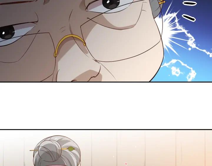 Ultimate Soldier Ch.33 p63