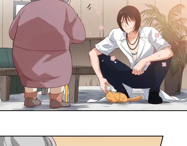 Ultimate Soldier Ch.33 p64
