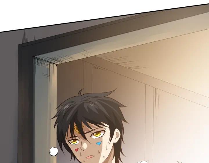 Ultimate Soldier Ch.33 p66