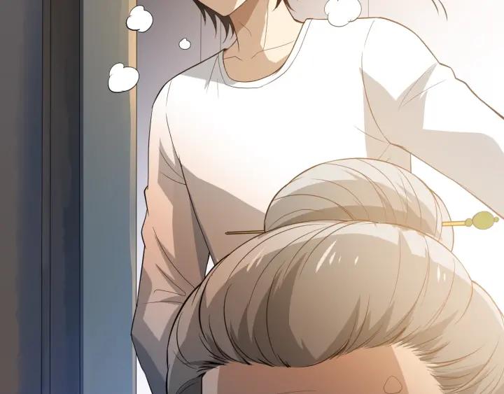 Ultimate Soldier Ch.33 p67