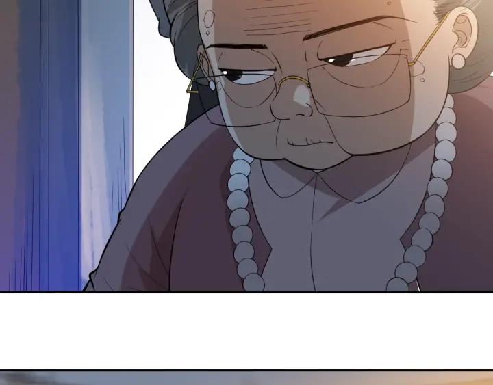 Ultimate Soldier Ch.33 p68