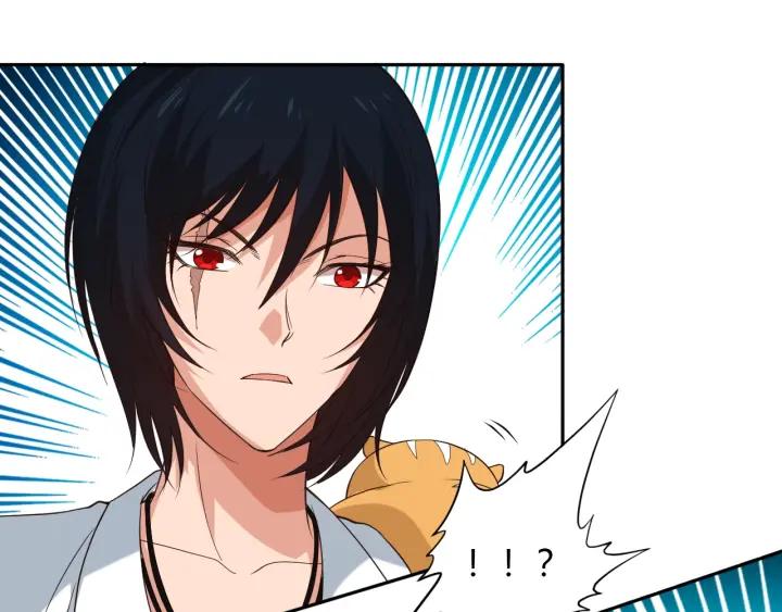 Ultimate Soldier Ch.33 p72
