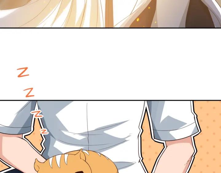 Ultimate Soldier Ch.33 p78