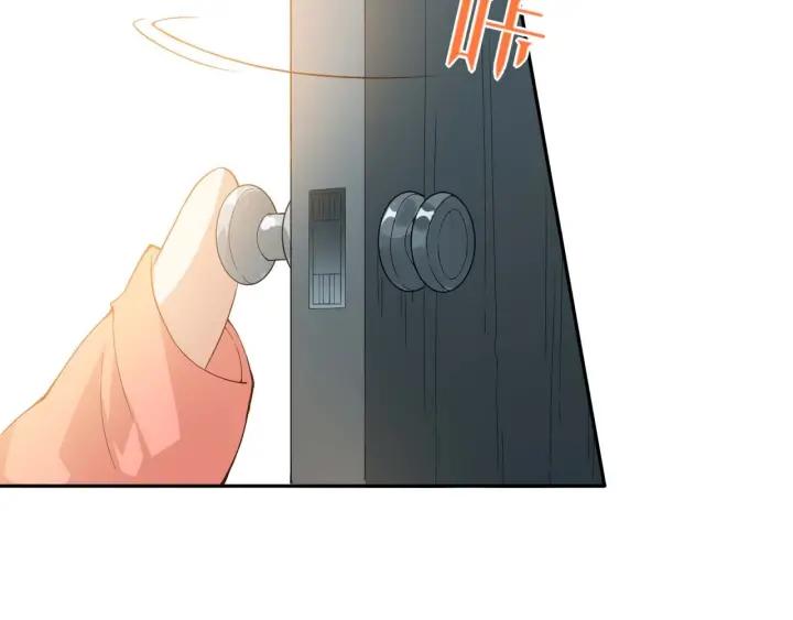Ultimate Soldier Ch.33 p9
