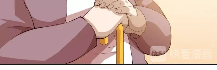 Ultimate Soldier Ch.33 p92