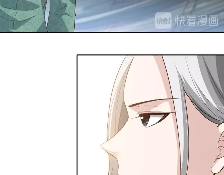 Ultimate Soldier Ch.34 p105