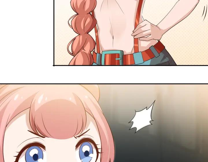 Ultimate Soldier Ch.34 p109