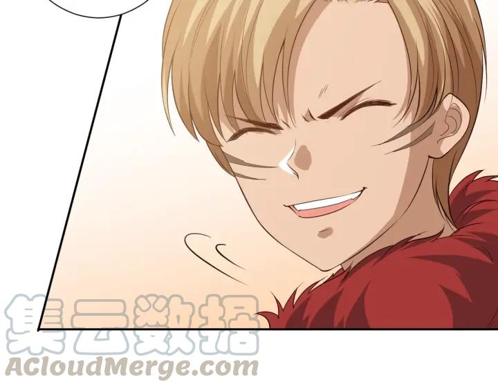 Ultimate Soldier Ch.34 p11