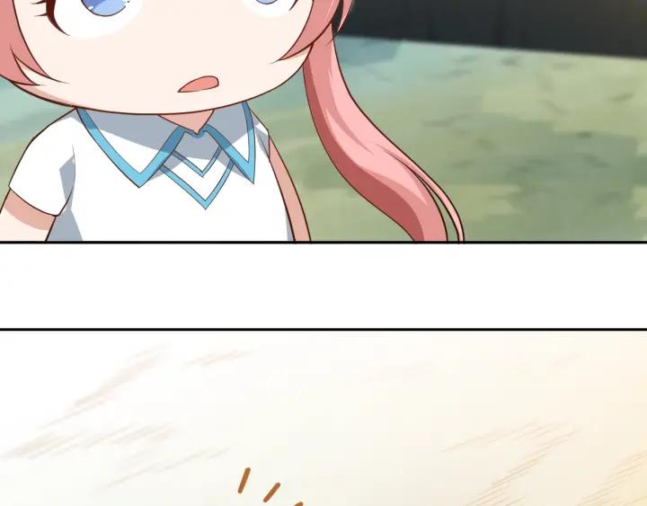 Ultimate Soldier Ch.34 p110