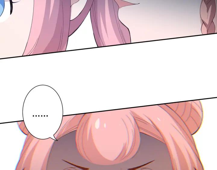 Ultimate Soldier Ch.34 p117