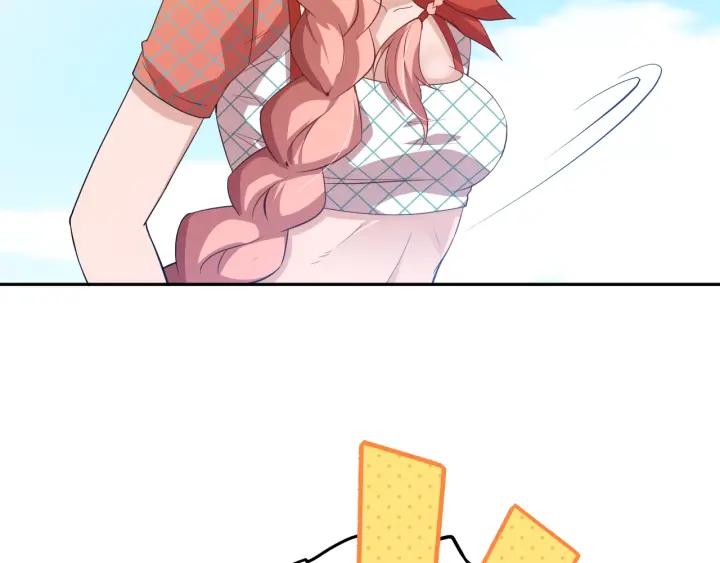 Ultimate Soldier Ch.34 p130