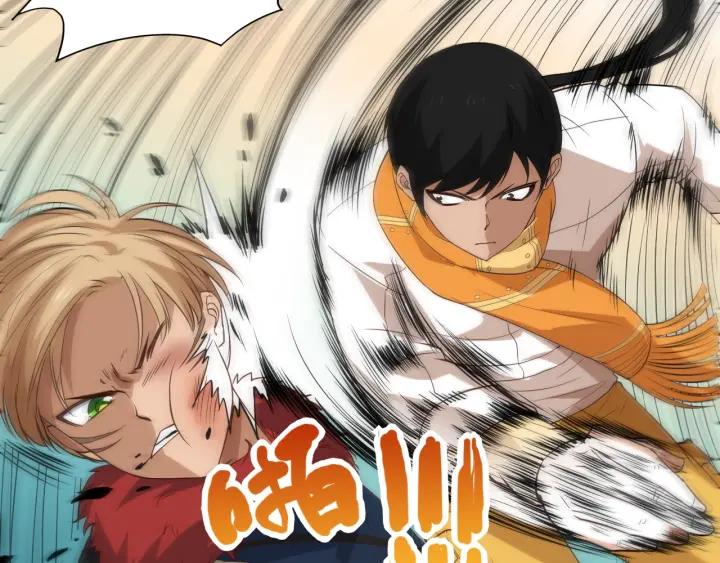 Ultimate Soldier Ch.34 p138