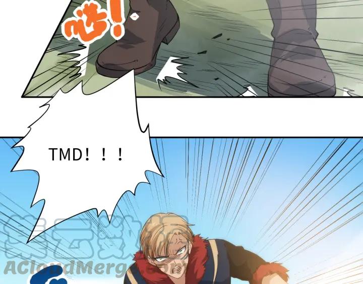 Ultimate Soldier Ch.34 p141