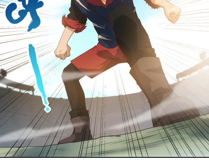 Ultimate Soldier Ch.34 p142