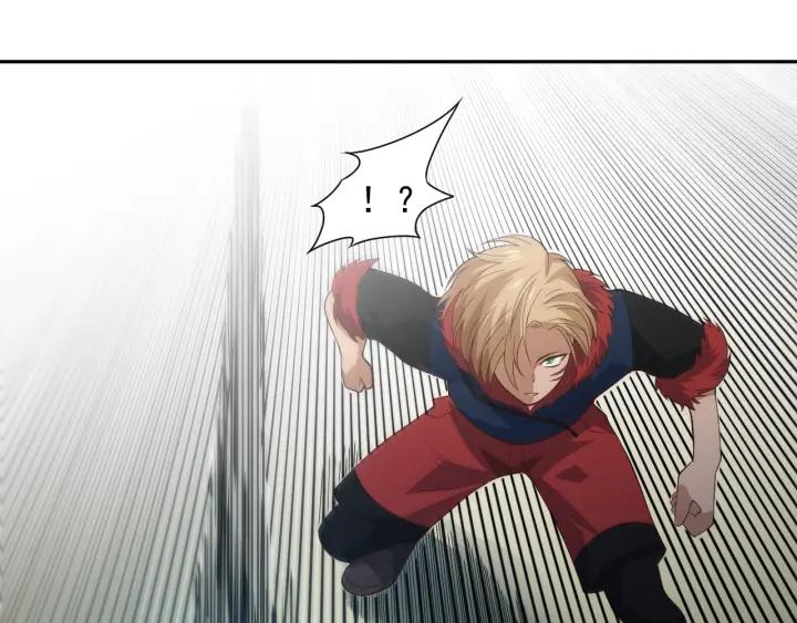 Ultimate Soldier Ch.34 p143