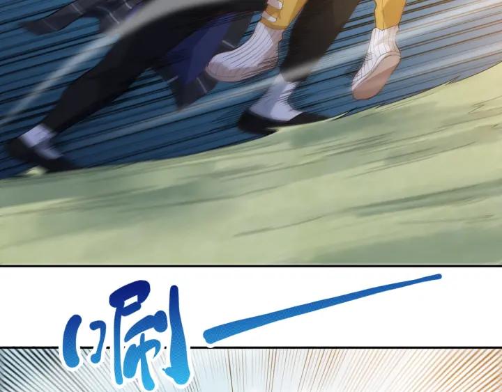 Ultimate Soldier Ch.34 p148