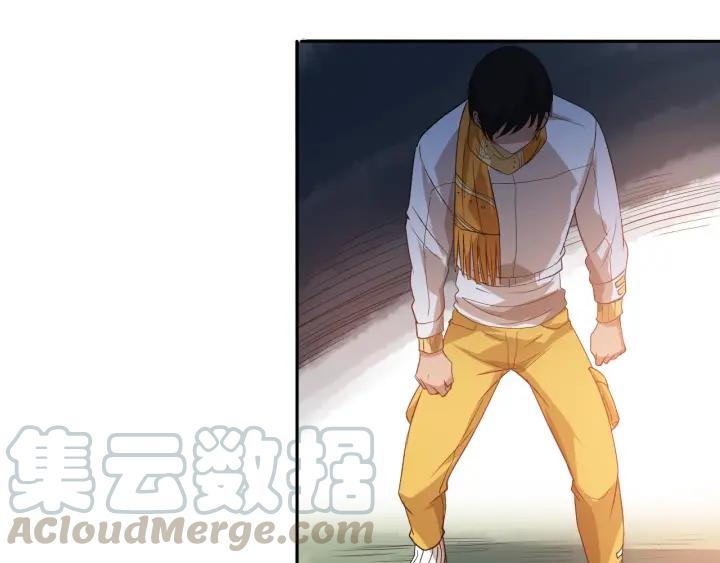 Ultimate Soldier Ch.34 p151