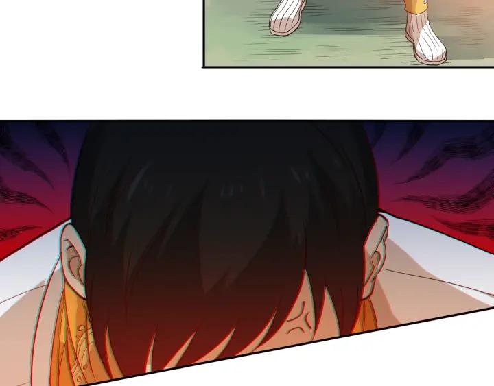 Ultimate Soldier Ch.34 p152