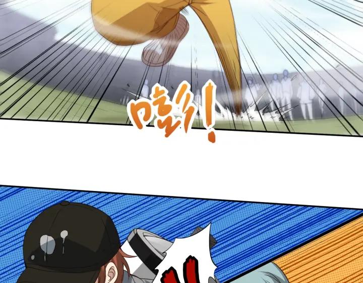 Ultimate Soldier Ch.34 p154