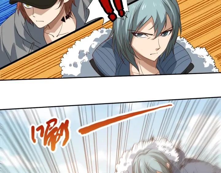 Ultimate Soldier Ch.34 p155