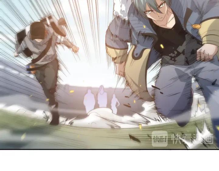 Ultimate Soldier Ch.34 p156