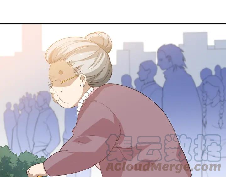 Ultimate Soldier Ch.34 p21