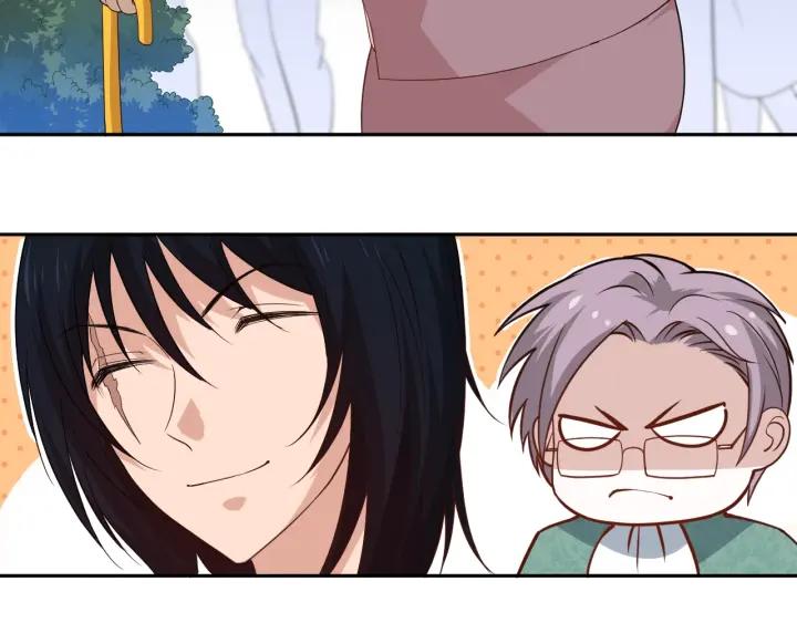 Ultimate Soldier Ch.34 p22