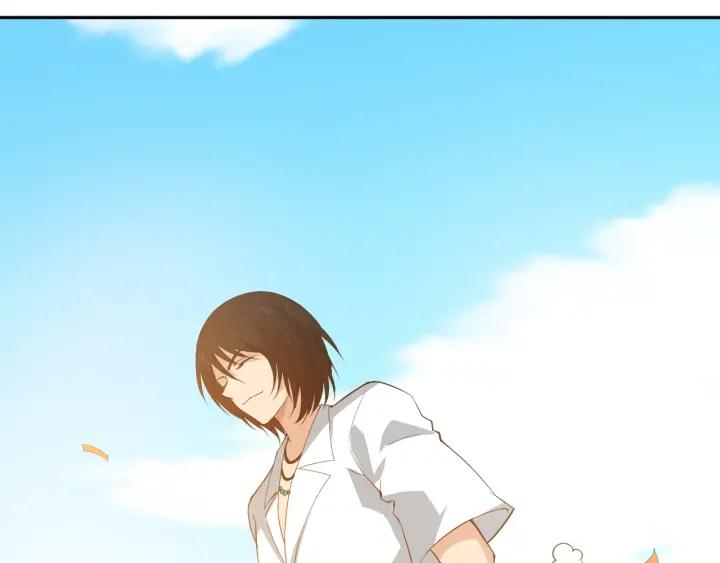 Ultimate Soldier Ch.34 p23